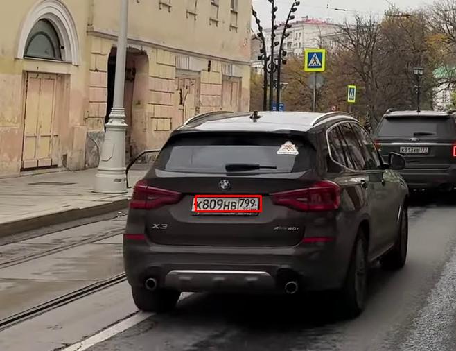 Фото с номером К809НВ799