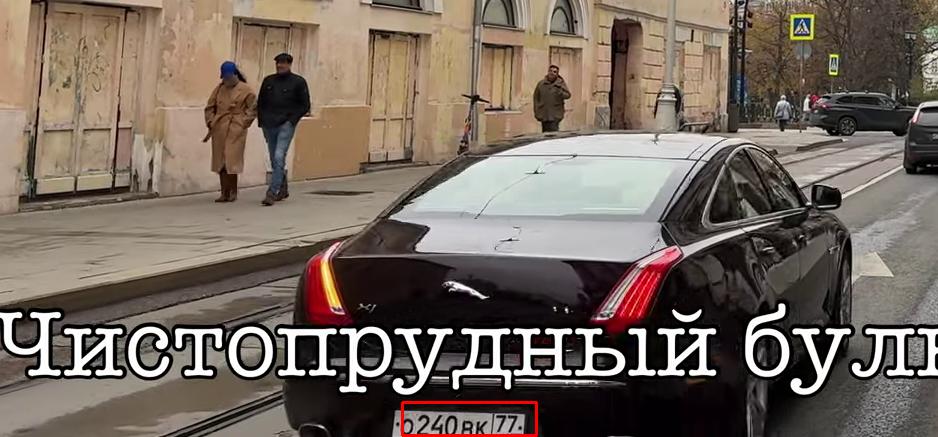 Фото с номером О240ВК77