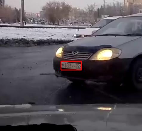 Фото с номером М633УН22