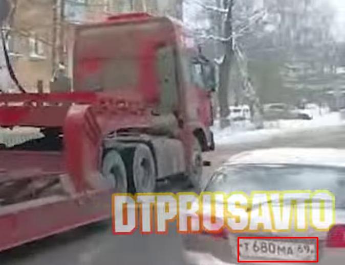 Фото с номером Т680МА69