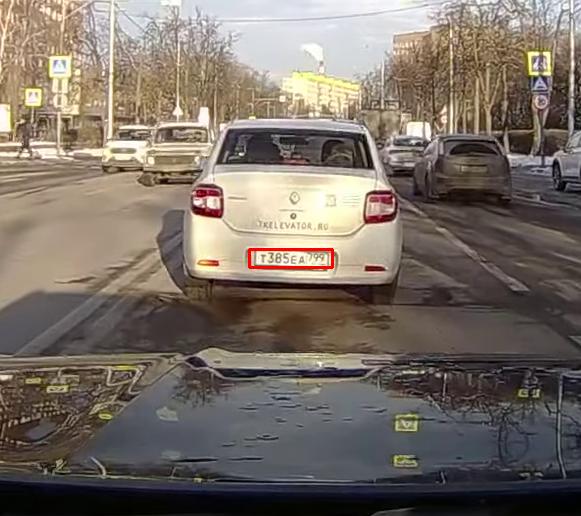 Фото с номером Т385ЕА799