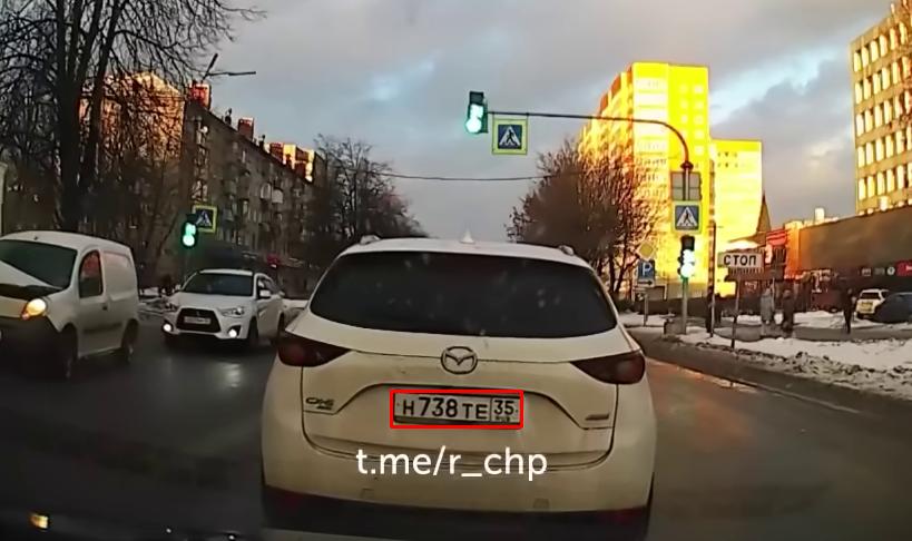 Фото с номером Н738ТЕ35