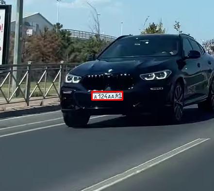 Фото с номером А124АА61