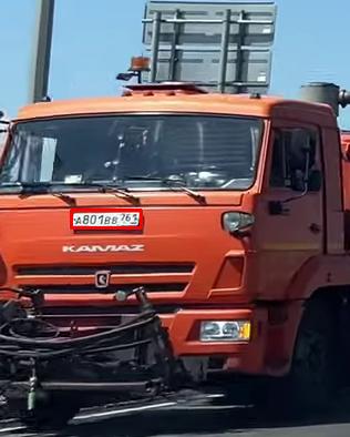 Фото с номером А801ВВ761