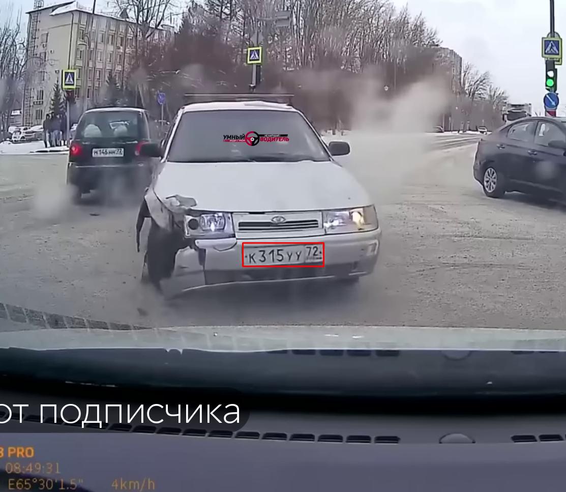Фото с номером К315УУ72