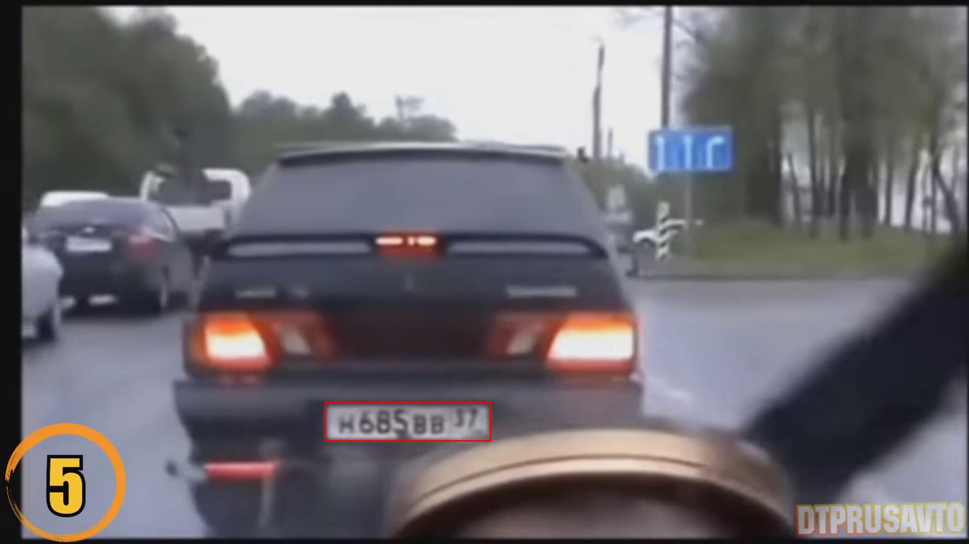 Фото с номером Н685ВВ37