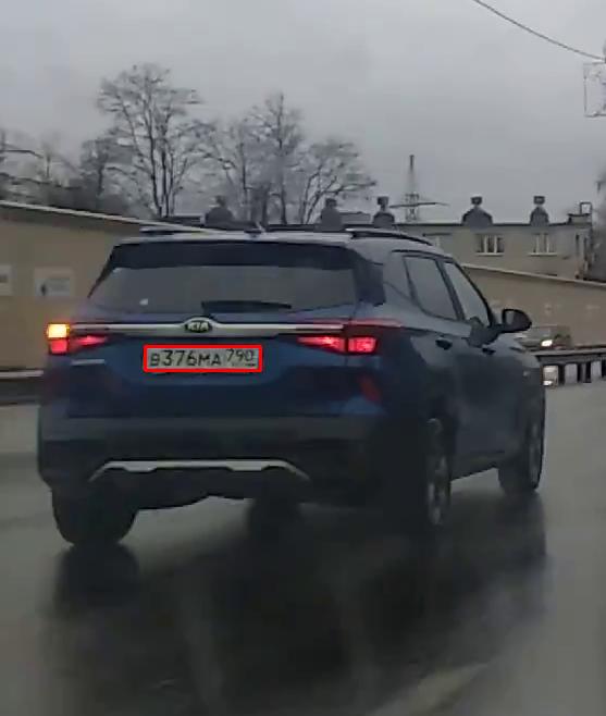 Фото с номером В376МА790