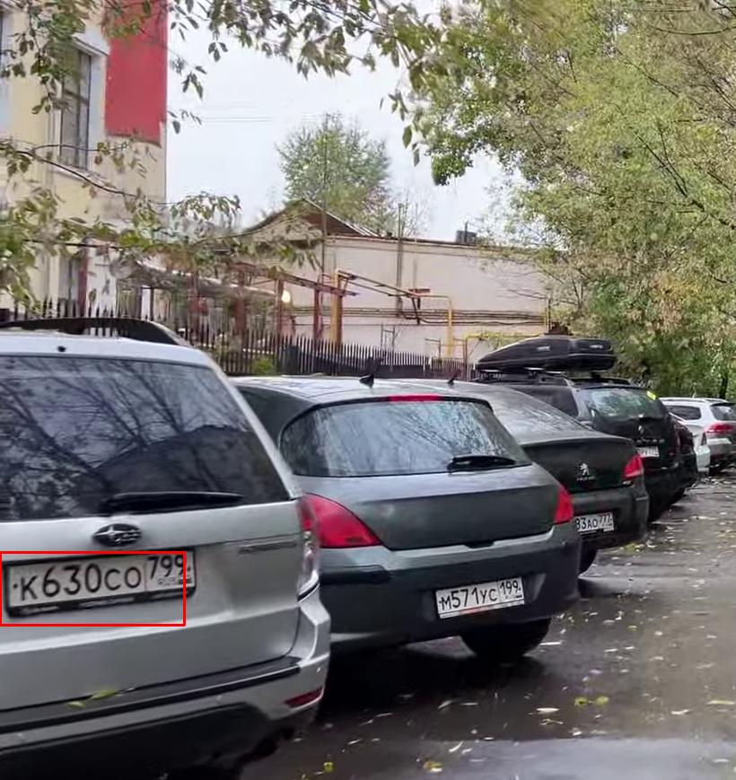 Фото с номером К630СО799