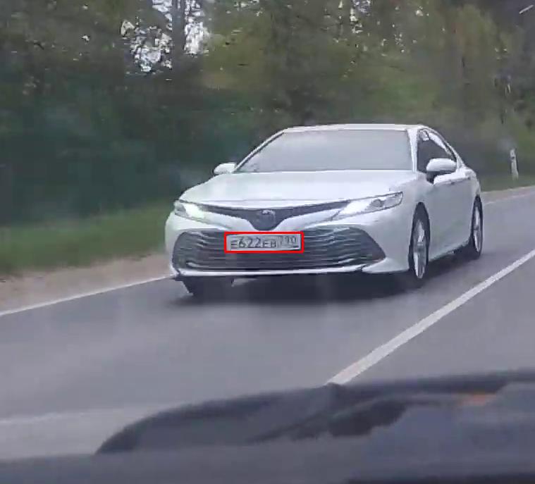 Фото с номером Е622ЕВ790